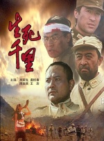 一狱一世界
